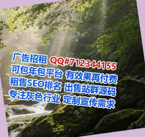 ZhongGuo代母印染公司
